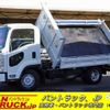 isuzu forward 2016 GOO_NET_EXCHANGE_0540277A30241205W005 image 1