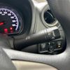 nissan note 2014 -NISSAN--Note DBA-E12--E12-253022---NISSAN--Note DBA-E12--E12-253022- image 14