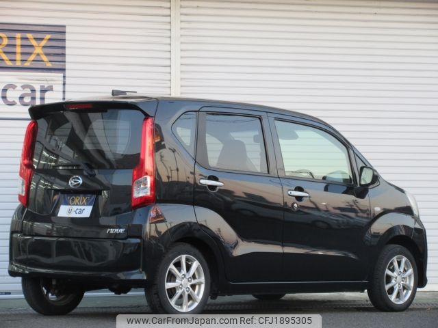 daihatsu move 2022 CFJ1895305 image 2