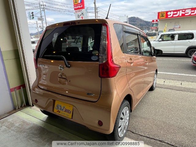 nissan dayz 2015 -NISSAN 【秋田 581ﾁ779】--DAYZ B21W--0242865---NISSAN 【秋田 581ﾁ779】--DAYZ B21W--0242865- image 2