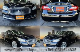 nissan cima 2012 CFJ1644835