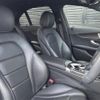 mercedes-benz c-class 2019 CFJ1703942 image 6