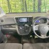 nissan dayz-roox 2016 quick_quick_B21A_B21A-0257581 image 2