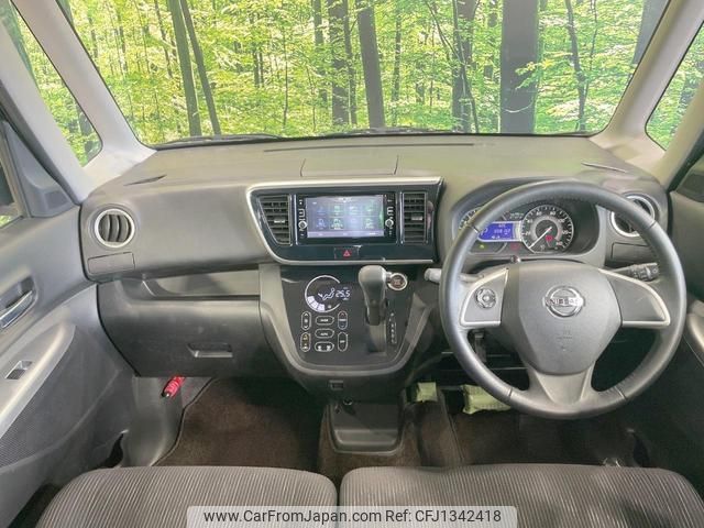nissan dayz-roox 2016 quick_quick_B21A_B21A-0257581 image 2