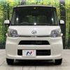 daihatsu tanto 2014 -DAIHATSU--Tanto DBA-LA610S--LA610S-0022122---DAIHATSU--Tanto DBA-LA610S--LA610S-0022122- image 15