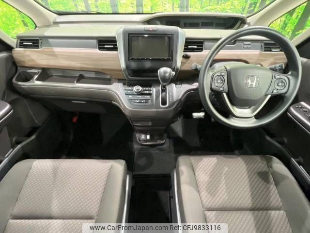 honda freed 2024 -HONDA--Freed 5BA-GB6--GB6-3206***---HONDA--Freed 5BA-GB6--GB6-3206***- image 2