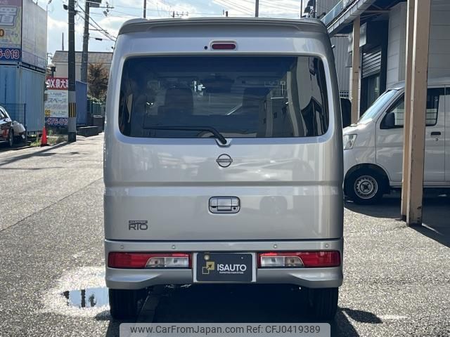 nissan clipper-rio 2024 quick_quick_3BA-DR17W_DR17W-341428 image 2