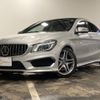 mercedes-benz amg 2014 -MERCEDES-BENZ--AMG CBA-117352--WDD1173522N061061---MERCEDES-BENZ--AMG CBA-117352--WDD1173522N061061- image 1