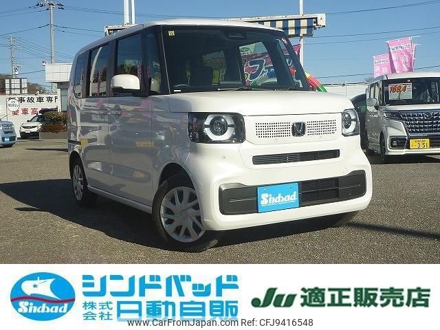 honda n-box 2023 -HONDA 【船橋 580ｳ989】--N BOX JF5--1004485---HONDA 【船橋 580ｳ989】--N BOX JF5--1004485- image 1