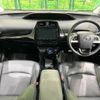 toyota prius 2018 -TOYOTA--Prius DAA-ZVW55--ZVW55-8058899---TOYOTA--Prius DAA-ZVW55--ZVW55-8058899- image 2