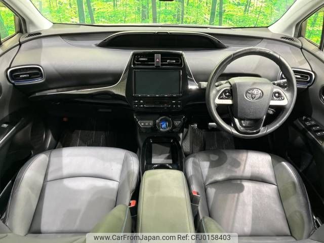 toyota prius 2018 -TOYOTA--Prius DAA-ZVW55--ZVW55-8058899---TOYOTA--Prius DAA-ZVW55--ZVW55-8058899- image 2