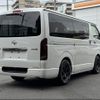 toyota regiusace-van 2019 -TOYOTA--Regius ace Van QDF-GDH201V--GDH201-1018859---TOYOTA--Regius ace Van QDF-GDH201V--GDH201-1018859- image 15
