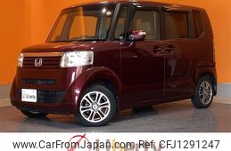 honda n-box 2015 CFJ1291247