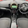 mini mini-others 2017 -BMW--BMW Mini LDA-YT20--WMWYT920403D52654---BMW--BMW Mini LDA-YT20--WMWYT920403D52654- image 16