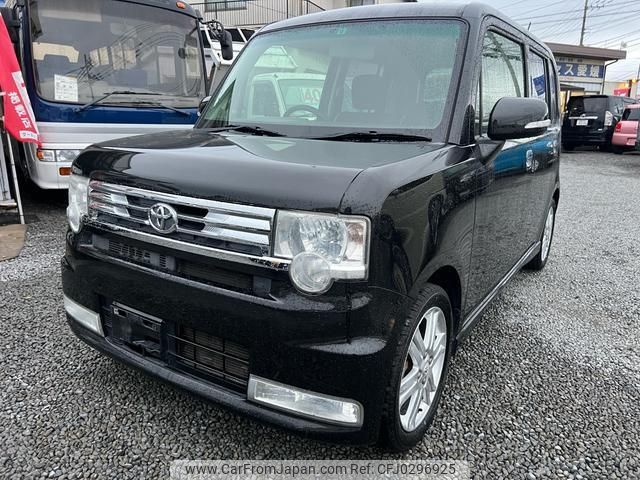 used-cars-for-sale