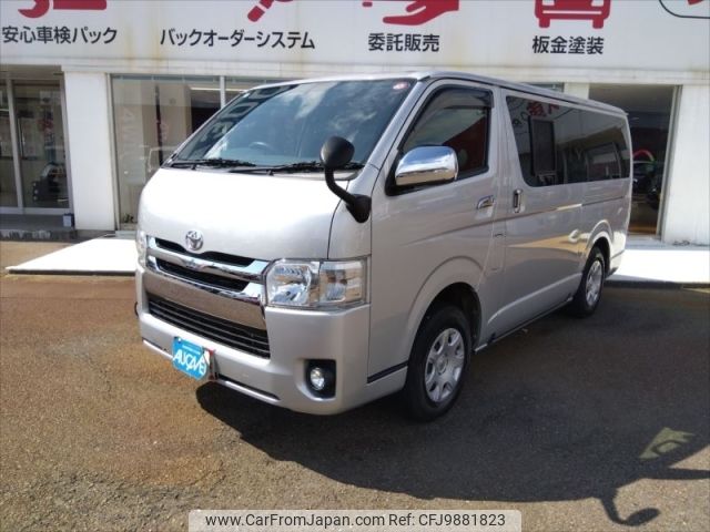 toyota regiusace-van 2016 -TOYOTA--Regius ace Van LDF-KDH206V--KDH206-8100082---TOYOTA--Regius ace Van LDF-KDH206V--KDH206-8100082- image 1