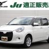 daihatsu boon 2018 -DAIHATSU--Boon 5BA-M700S--M700S-0014880---DAIHATSU--Boon 5BA-M700S--M700S-0014880- image 1