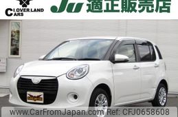 daihatsu boon 2018 -DAIHATSU--Boon 5BA-M700S--M700S-0014880---DAIHATSU--Boon 5BA-M700S--M700S-0014880-