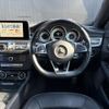 mercedes-benz cls-class 2015 CFJ1566831 image 25