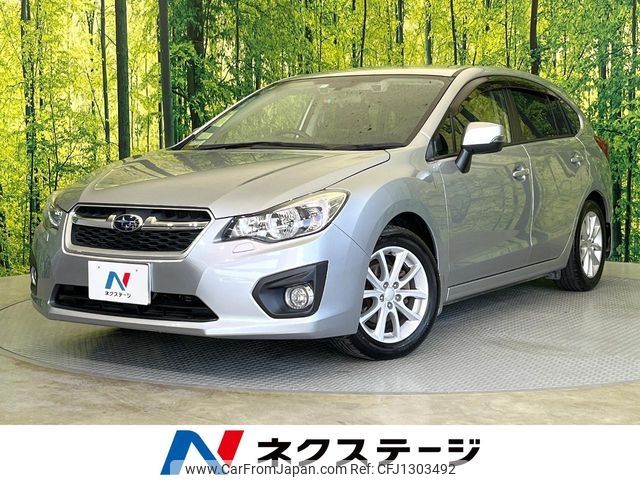 subaru impreza-wagon 2012 -SUBARU--Impreza Wagon DBA-GP7--GP7-048290---SUBARU--Impreza Wagon DBA-GP7--GP7-048290- image 1