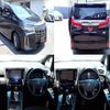 toyota alphard 2021 quick_quick_6AA-AYH30W_AYH30-0133921 image 2