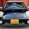 mini mini-others 2010 -BMW 【大阪 504ﾌ8364】--BMW Mini SU16--0TY91792---BMW 【大阪 504ﾌ8364】--BMW Mini SU16--0TY91792- image 24
