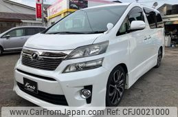 toyota vellfire 2012 -TOYOTA 【帯広 300ﾈ5248】--Vellfire GGH25W--8021345---TOYOTA 【帯広 300ﾈ5248】--Vellfire GGH25W--8021345-