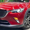 mazda cx-3 2015 CFJ1635723 image 12