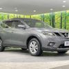 nissan x-trail 2015 quick_quick_NT32_NT32-512676 image 16