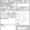 suzuki every-wagon 2018 quick_quick_ABA-DA17W_DA17W-155860 image 21