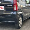 daihatsu tanto 2020 -DAIHATSU--Tanto LA650S--1036953---DAIHATSU--Tanto LA650S--1036953- image 15