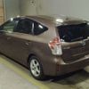 toyota prius-α 2020 -TOYOTA--Prius α DAA-ZVW41W--ZVW41-0086203---TOYOTA--Prius α DAA-ZVW41W--ZVW41-0086203- image 6