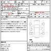 nissan note 2014 quick_quick_E12_E12-236450 image 17