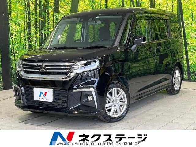 mitsubishi delica-d2 2022 -MITSUBISHI--Delica D2 5AA-MB37S--MB37S-104778---MITSUBISHI--Delica D2 5AA-MB37S--MB37S-104778- image 1