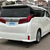 toyota alphard-g 2020 quick_quick_3BA-AGH30W_AGH30-0339547 image 3