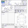 nissan note 2014 CFJ1782634 image 3