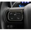citroen c5 2021 quick_quick_3BA-C845G06_VR7A45GFRLL017620 image 11