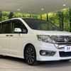 honda stepwagon 2013 -HONDA--Stepwgn DBA-RK5--RK5-1354998---HONDA--Stepwgn DBA-RK5--RK5-1354998- image 18