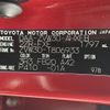 toyota prius 2014 -TOYOTA--Prius DAA-ZVW30--ZVW30-1806933---TOYOTA--Prius DAA-ZVW30--ZVW30-1806933- image 10
