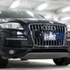 audi q7 2010 -AUDI--Audi Q7 4LCJTS--WAUZZZ4L2BD005621---AUDI--Audi Q7 4LCJTS--WAUZZZ4L2BD005621- image 44