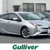 toyota prius 2016 -TOYOTA--Prius DAA-ZVW50--ZVW50-8006448---TOYOTA--Prius DAA-ZVW50--ZVW50-8006448- image 1