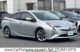 toyota prius 2016 -TOYOTA--Prius DAA-ZVW50--ZVW50-8006448---TOYOTA--Prius DAA-ZVW50--ZVW50-8006448-