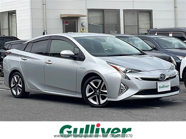 toyota prius 2016 -TOYOTA--Prius DAA-ZVW50--ZVW50-8006448---TOYOTA--Prius DAA-ZVW50--ZVW50-8006448- image 1