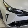 toyota prius 2021 -TOYOTA--Prius 6AA-ZVW51--ZVW51-6213242---TOYOTA--Prius 6AA-ZVW51--ZVW51-6213242- image 12