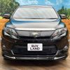 toyota harrier 2014 -TOYOTA--Harrier DAA-AVU65W--AVU65-0006472---TOYOTA--Harrier DAA-AVU65W--AVU65-0006472- image 15