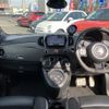 fiat fiat-others 2017 -FIAT--Fiat ABA-31214T--ZFA3120000J715909---FIAT--Fiat ABA-31214T--ZFA3120000J715909- image 13