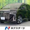 toyota alphard 2021 -TOYOTA--Alphard 3BA-AGH30W--AGH30-0377178---TOYOTA--Alphard 3BA-AGH30W--AGH30-0377178- image 1