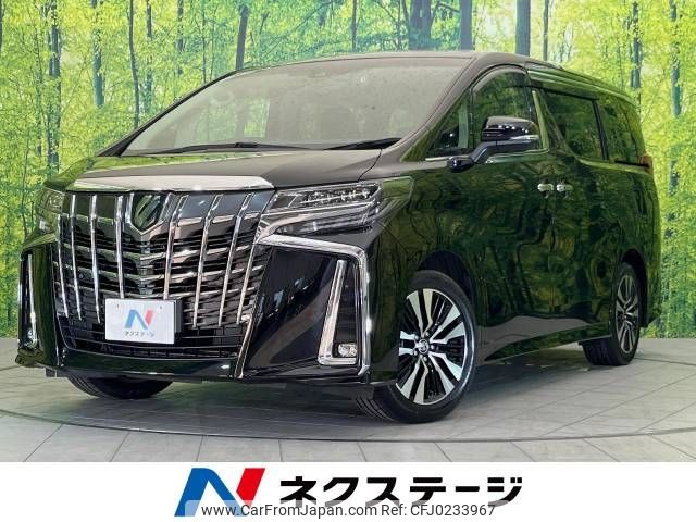 toyota alphard 2021 -TOYOTA--Alphard 3BA-AGH30W--AGH30-0377178---TOYOTA--Alphard 3BA-AGH30W--AGH30-0377178- image 1