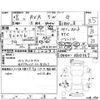 mitsubishi rvr 2017 CFJ1543398 image 4