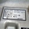 mitsubishi-fuso canter 2007 -MITSUBISHI 【姫路 830ﾁ 510】--Canter PA-FE73DB--FE73DB-523076---MITSUBISHI 【姫路 830ﾁ 510】--Canter PA-FE73DB--FE73DB-523076- image 12